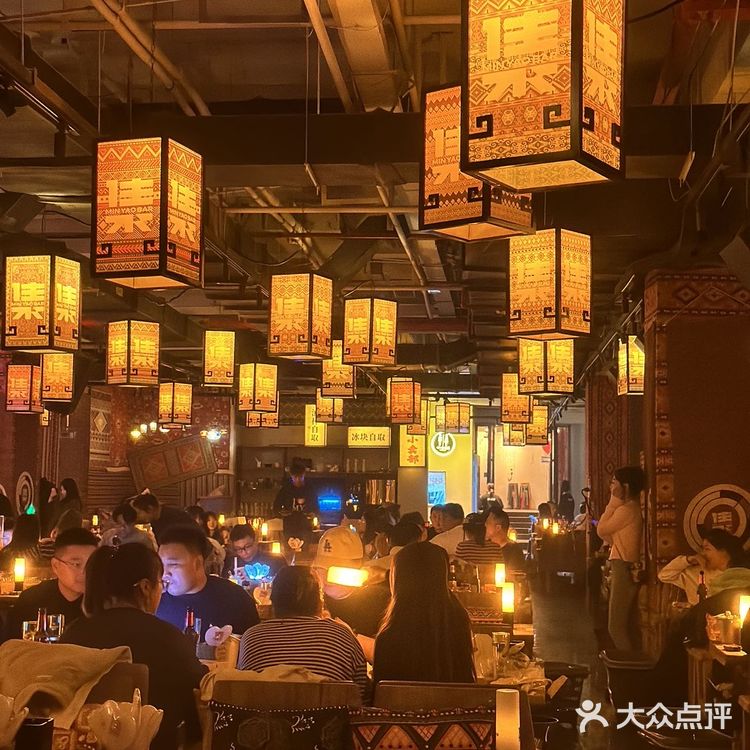 长春！漂亮的酒馆🏮+1+1+1