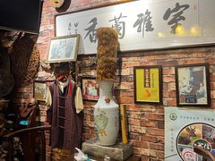 -玉祥府牛肉罩饼(金光道店)