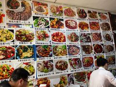 -陕西特色牛肉面