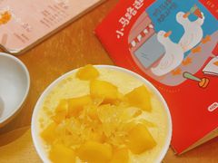 -小团圆糖水铺(襄阳南路店)
