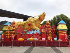 -武汉园博园(武汉自然博物馆)