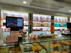 -上海哈尔滨食品厂(淮海中路店)