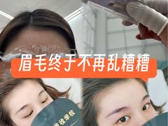 -一天下大厦