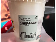-喜茶(上海兴业太古汇店)