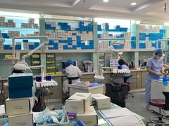 -极光口腔·矫正种植修复(锦江店)
