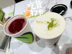 黑醋绿梅苏打-813芭依珊 BAESAn(汇港购物中心店)