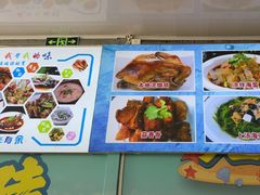 -考记泥焗鸡农庄·海鲜(北洛秘境店)