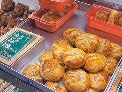 -喜計局·饼行(南湖万达广场店)