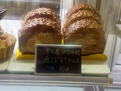 -KOMUGI 小麦家(新地假日广场店)