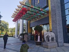 -宁波状元楼酒店(和义路店)