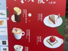 -三联韬奋书店(宽窄巷子店)