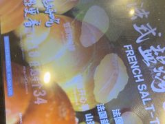 -红跑车(三牌楼店)