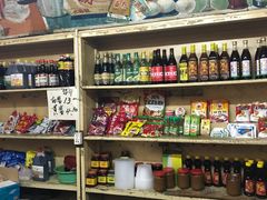 零售区-赵府街副食店