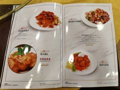 -粤·向群饭店(泮塘路店)