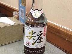 -成都驻京办餐厅(蜀都宾馆店)