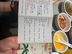 -海底捞火锅(顺城购物中心店)