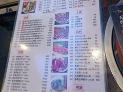 -八合里潮汕鲜牛肉火锅(深圳海岸城店)