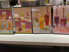 -黄金玉米汁(悠方店)