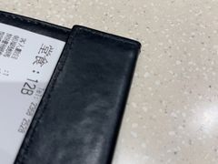 -池记(尖沙咀店)