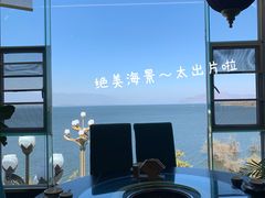 -野菌皇海景野生菌火锅(滨海大道店)