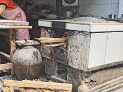 -佰仙面馆