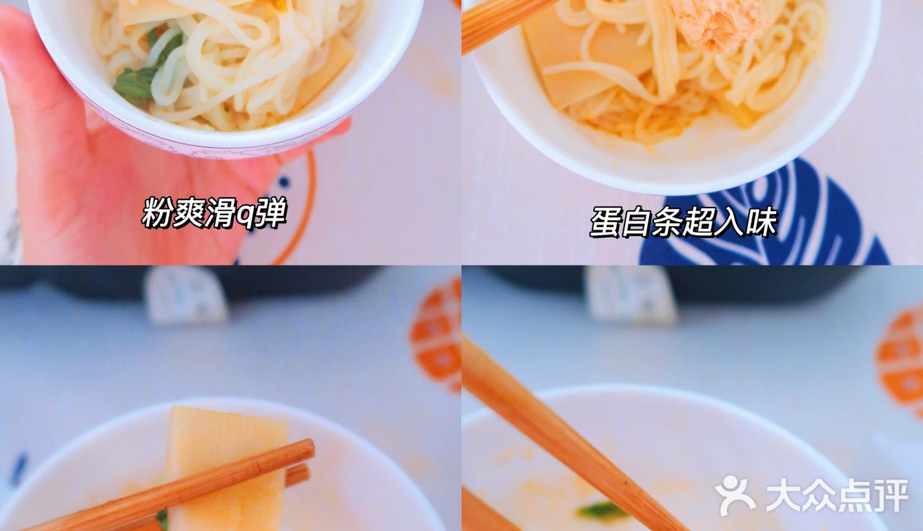 过年不知道吃啥了？那就来点螺蛳粉火锅🍲