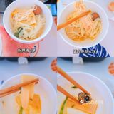 过年不知道吃啥了？那就来点螺蛳粉火锅🍲