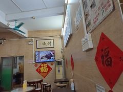 -针姨