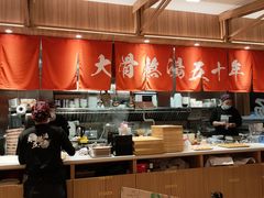 -味千拉面(常州关河东路分店)