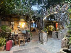 -五邑人家(江门店)