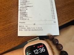 -九井澤精致料理(金茂店)