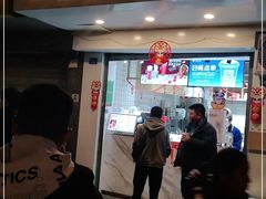 门面-茶百道(蜀汉路店)
