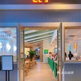 深圳探店｜Cc's coffee西西什咖啡☕