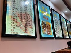 -张记炸串肠粉