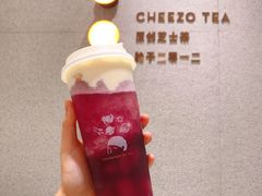 -喜茶(无锡荟聚中心店)