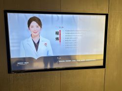点击看大图 -上海时光整形外科医院