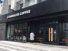 -星巴克(天津工华道智慧山店)