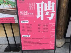 -乡里八闽·福州乡土菜(西园店)