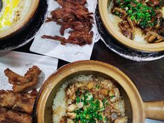 田鸡瑶柱饭-红星光发煲仔饭(文海店)