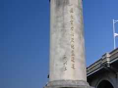 -武汉长江大桥
