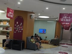 -雅悦齿科(顾村公园店)