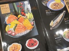 -禾绿寿司(星光68广场店)