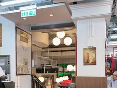 -香港蓮香樓(中環店)