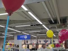 -BIGOFFS超级折扣(中街星汇广场店)