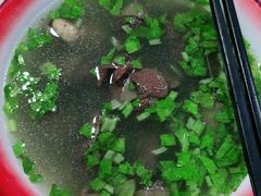 -卢聪艺小吃店(阳翟总店)
