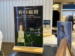 -海马体照相馆(大连柏威年购物中心店)