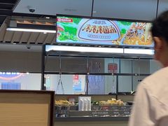 -海底捞火锅(振华商厦店)