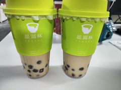 -星满杯TEAFUL(罗湖东门店)