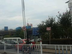 -南京众彩农副产品配送有限公司