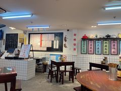 -逸桂禾面馆